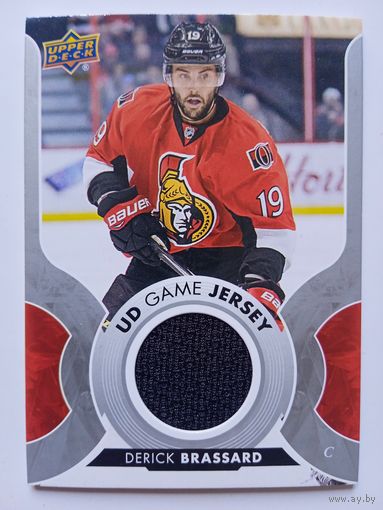 Хоккейная карточка НХЛ джерси Derick Brassard (Оттава)