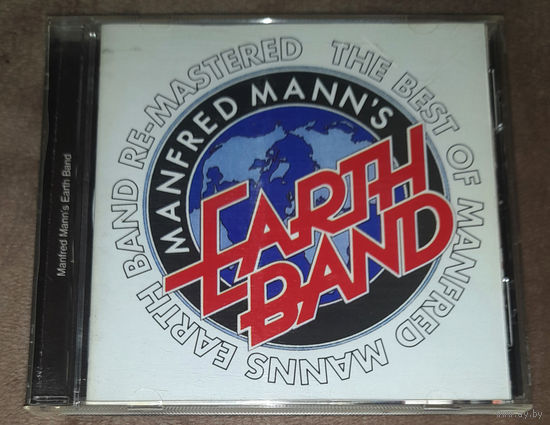 Manfred Mann's Earth Band – The Best Of Manfred Mann's Earth Band Re-Mastered 1999 (Audio CD)