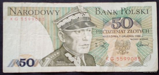 Польша 50 злотых 1988 г KG 5599085