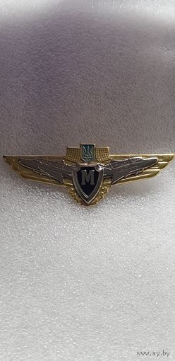 МАСТЕР классность ВВС и ПВО Украина*