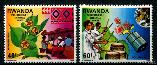 Руанда - 1979г. - Филателистическая выставка - полная серия, MNH