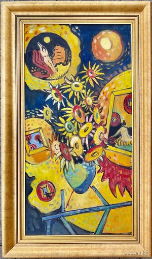 Кищенко А.М "Подсолнухи". Холст, масло. Размер 100,5х51см.