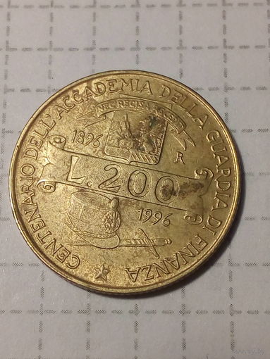 200 лир Италия 1996 год