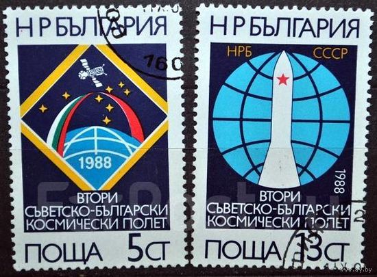 Болгария 1988  Второй совместный полёт