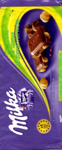 Обертка Milka