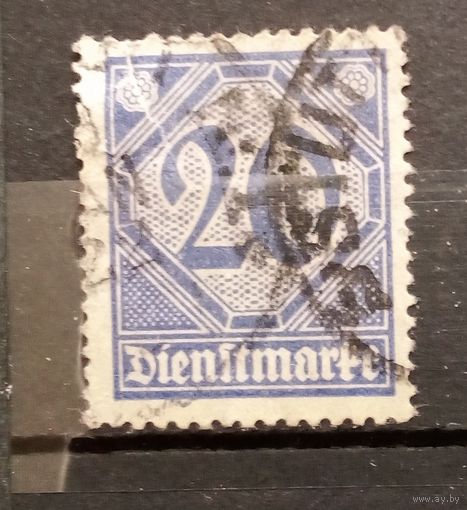 Германия