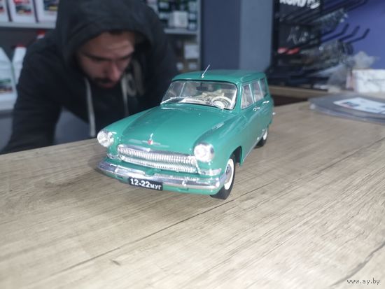 Волга 22 с рубля