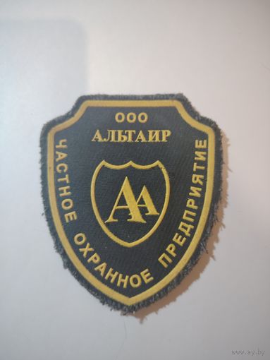 Шеврон