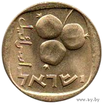 Государство Израиль. 5 агорот 1970. UNC