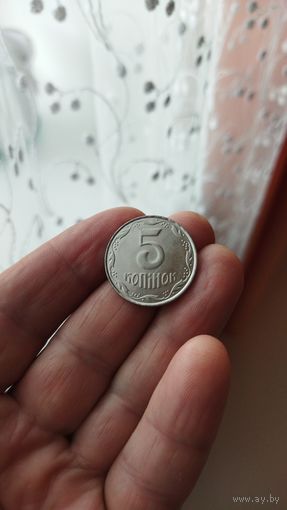 5 копеек 2009 г. Украина.