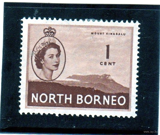 Северное Борнео.Ми-294.Королева Елизавета II. Гора Кинабалу.1954.