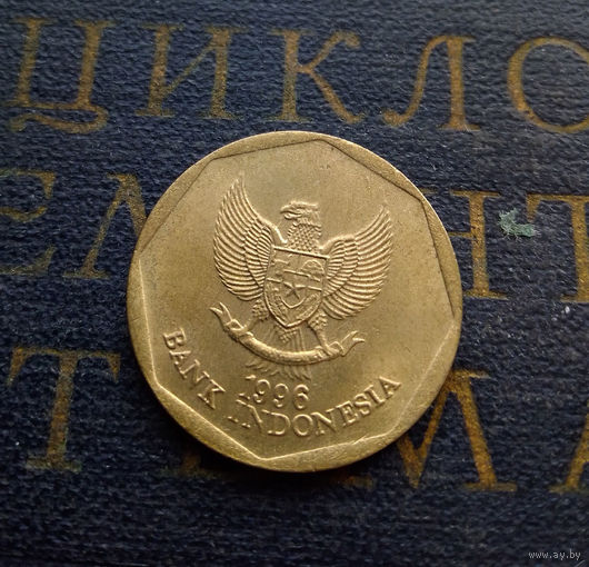 100 рупий 1996 Индонезия #01