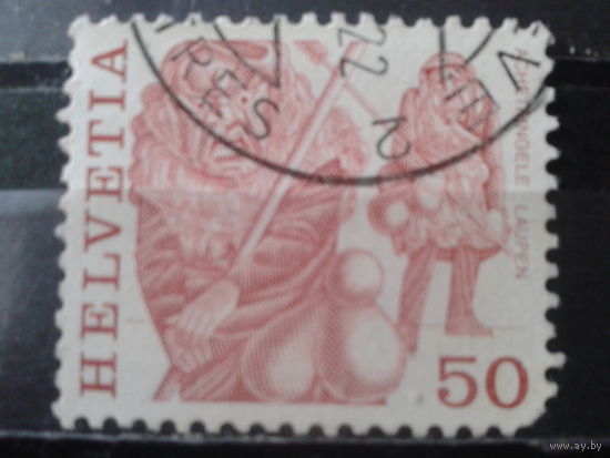 Швейцария 1977 Стандарт, народный праздник 50с