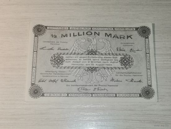 Пол миллиона марок 1923 года, Ганновер.