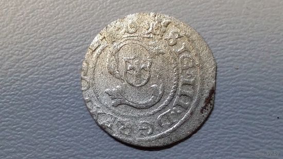 Солид 1596