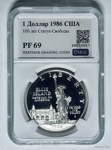 1 доллар 1996 США pf 69 серебро - 100 лет статуе свободы