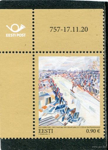 Эстония. Живопись. Адо Ваббе, живописец, график, педагог