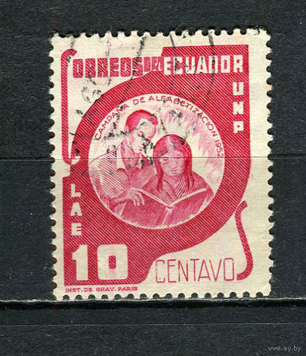 Эквадор - 1953 - Образование 10С - [Mi.804] - 1 марка. Гашеная.  (LOT FR42)-T10P32