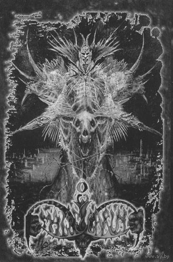 Maleficarum "Consecrartum Interfector" кассета