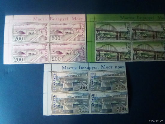 Беларусь 2002 квартблок угол