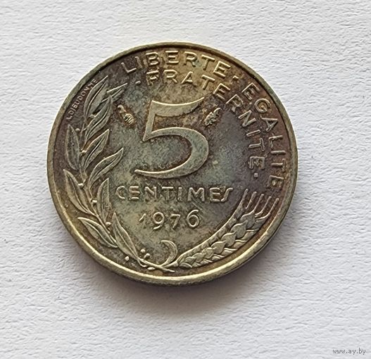 Франция 5 сантимов, 1976