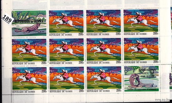 ГВИНЕЯ СКАЗКИ АФРИКИ ФАУНА ЖИФОТНЫЕ ЭТНОГРАФИЯ MNH