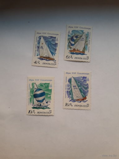 СССР Олимпиада 80 1978