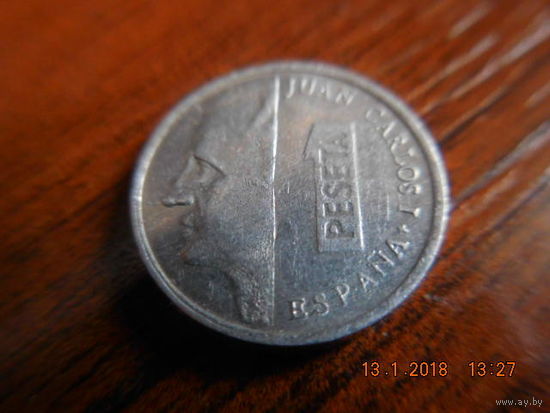 1 песет