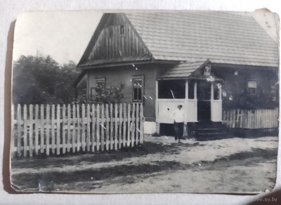 Фото 1938 год Новосады с рубля