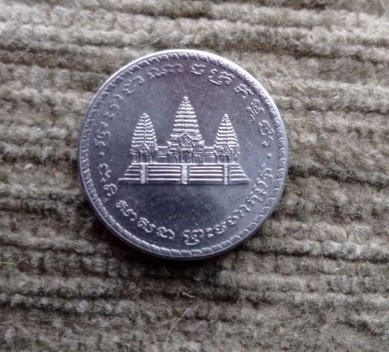 Werty71 Камбоджа 100 риелей 1994 Кампучия риэлей