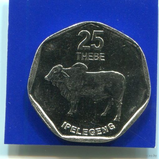 Ботсвана 25 тхебе 1999 UNC