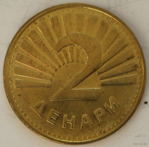Македония 2 денара 2018 год