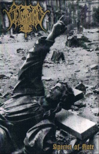 Selbstmord "Spectre Of Hate" кассета