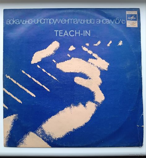 Teach- In