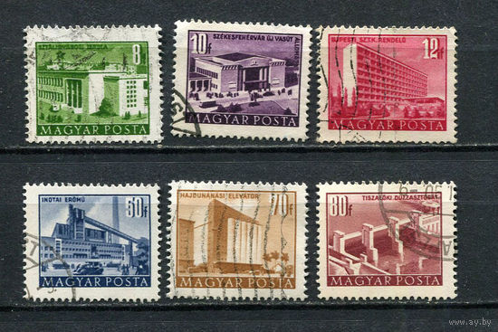 Венгрия - 1952 - Архитектура. Стандарты - [Mi. 1255-1260] - полная серия - 6 марок. Гашеные.  (Лот 23Fu)-T25P6