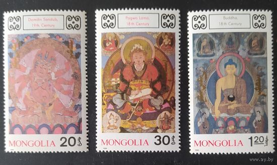Монголия 1990 фрески 3 из 7.