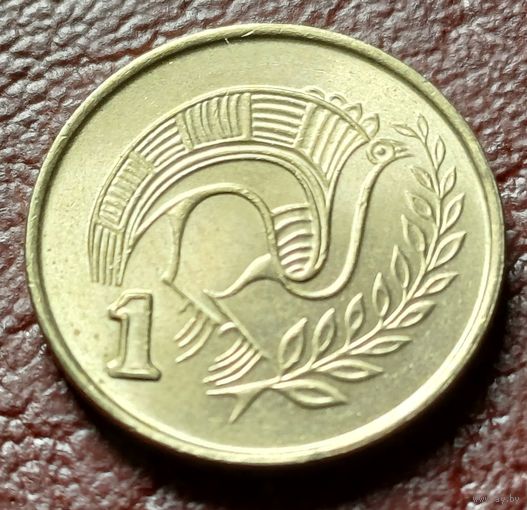 Кипр 1 цент, 1996    ( 1-3-8 )