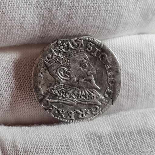 Трояк 3 гроша 1597 года Рига Сигизмунд III