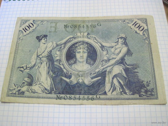 100 марок 1908 г. С рубля!
