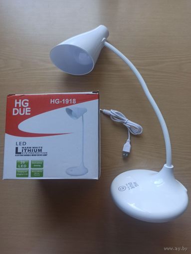 Лампа светодиодная гибкая настольная HG-1918 , сенсорное управление , (цвет света голубой, белый , желтый )
