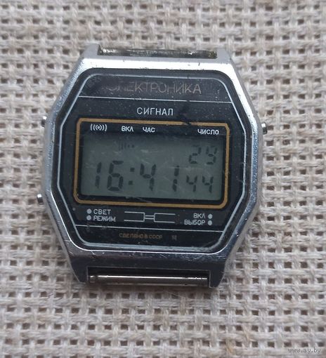 Часы. Электроника 5.