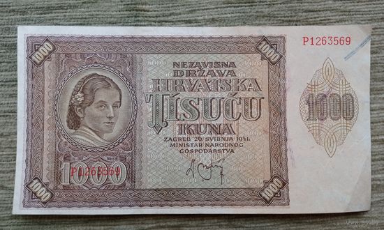 Werty71 Хорватия 1000 кун 1941 банкнота