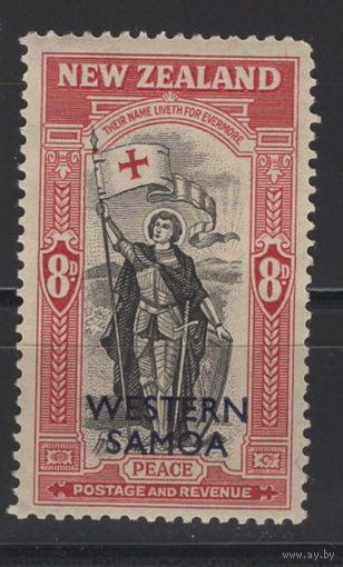 Новая Зеландия 1946 ** Рыцарь, надпечатка Западное Самоа, марка из серии (Mi 96), Британские колонии.