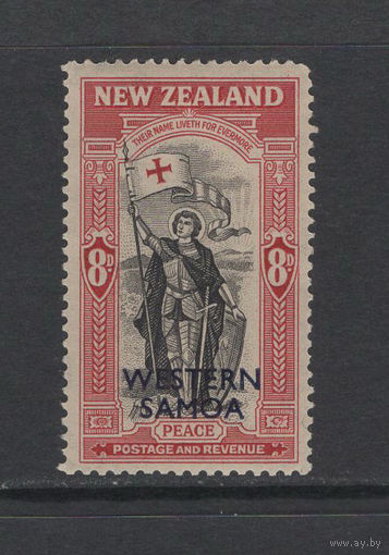 Новая Зеландия 1946** Св. Георгий, Мир и Победа, надпечатка Западное Самоа