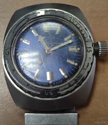 Часы, СССР. Восток - Амфибия. На ходу
