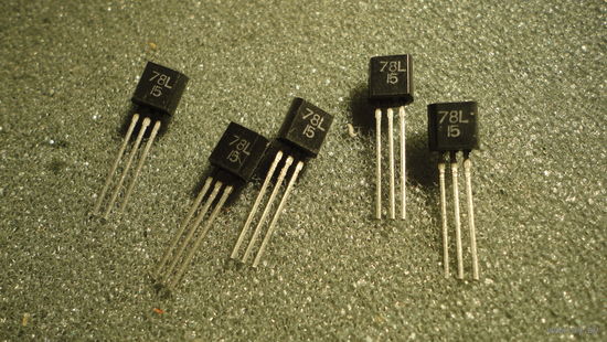 Стабилизатор 78L15 (цена за 1шт)
