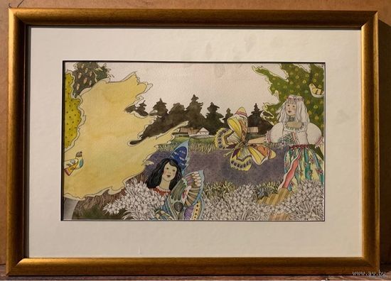 Селещук Н.М "На рэчцы",1975г. Акварель,размер 24,5х40 см.