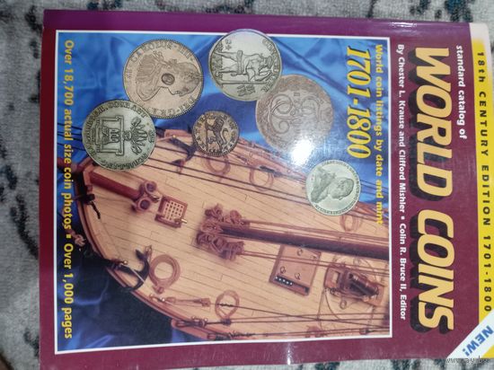 Каталог монет Краузе 1701-1800/ World Coins Krause