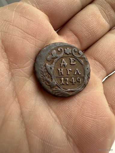 Монета.  Деньга 1749г