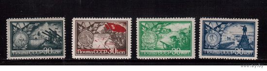 СССР-1944, (Заг.791-794),   ** / * ( 2 м - ** ),   ВОВ, Города-герои